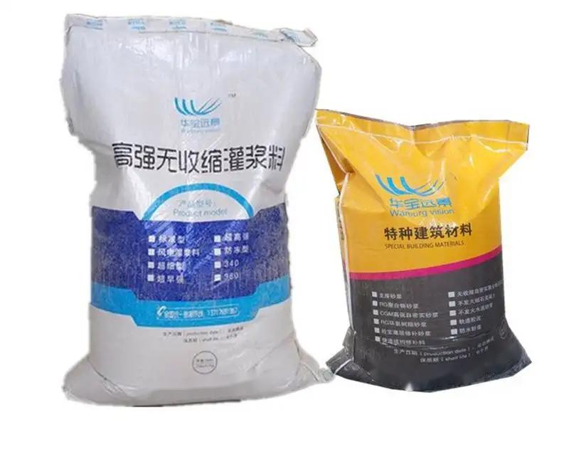 衡阳不发火水泥砂浆